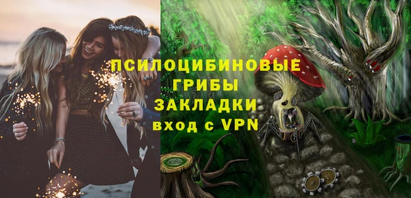 mdma Киреевск