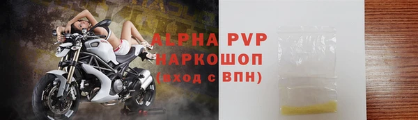 мдма Киренск