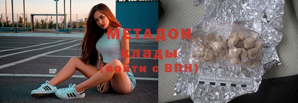 скорость mdpv Ветлуга
