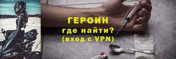 кокс Кинешма