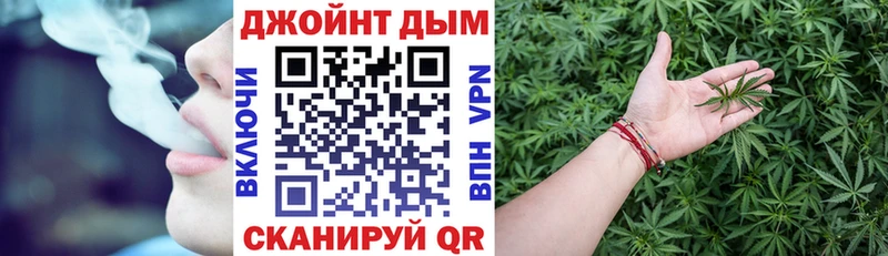 Бошки Шишки ГИДРОПОН  блэк спрут онион  Кологрив 